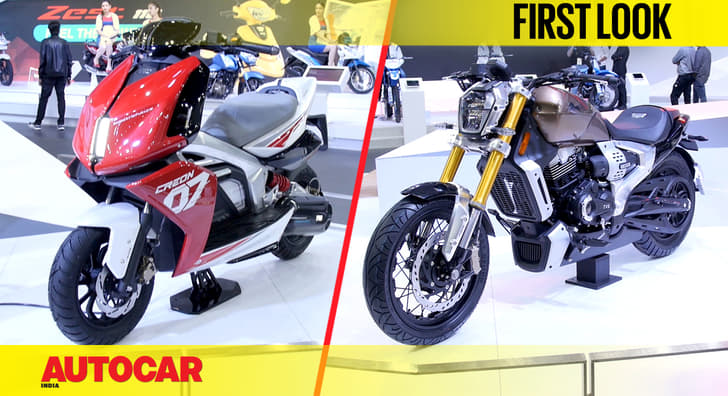 TVS Zeppelin, Creon concepts first look video